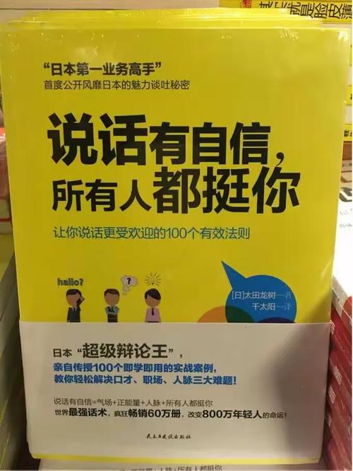 优化荷兰留学生物学硕士课程介绍