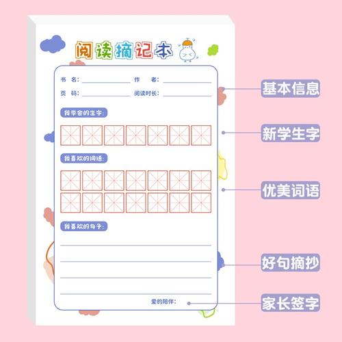 武松电视剧2013全集 武松电视剧2013全集