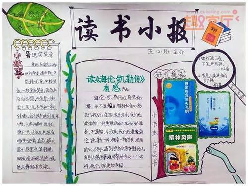 办理香港留学签注有哪些注意事项 办理香港留学签注有哪些注意事项