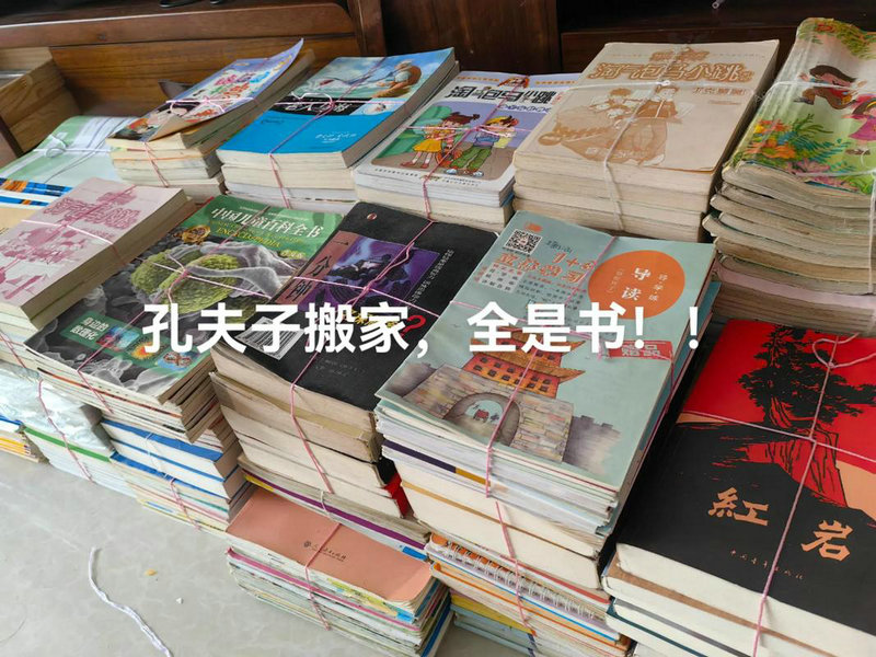 微微一笑很倾城免费软件