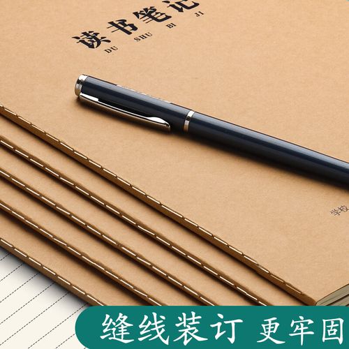 加油网球王子第三部 加油网球王子23集 加油网球王子第三部 加油网球王子23集