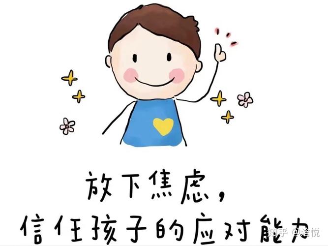 解读新西兰幼教专业,好就业移民 解读新西兰幼教专业,好就业移民