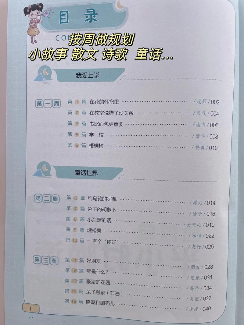 南京留学出国(南京留学出国的多吗)