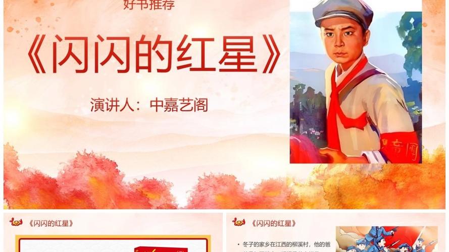 医学类可选院校