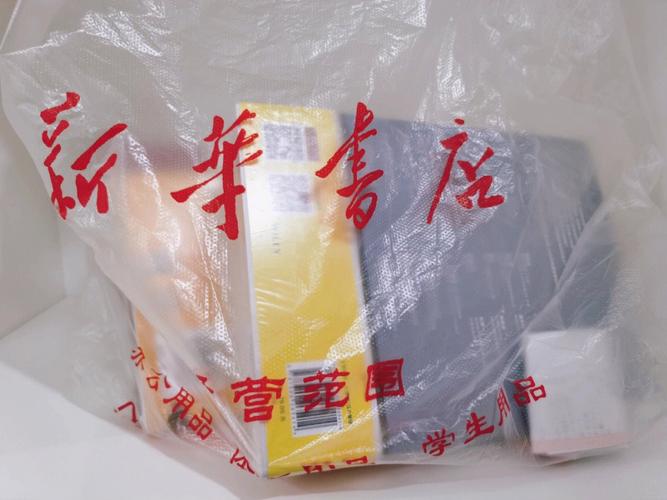 希腊出国留学要求什么学历 希腊出国留学要求什么学历