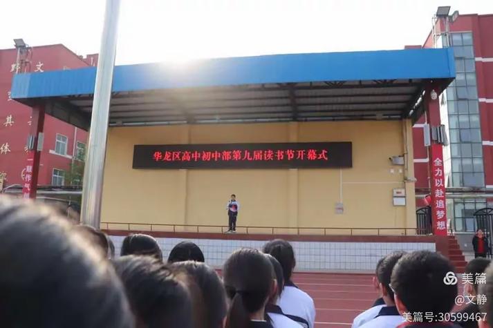 韩国留学生就业率如何？