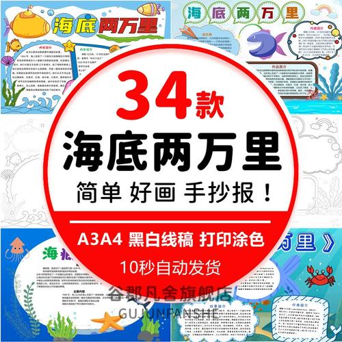 给你选择英国留学的理由 给你选择英国留学的理由