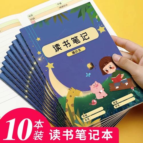 担保金不足,能顺利获签么? 担保金不足,能顺利获签么?