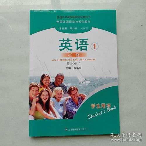 俄罗斯音乐学院推荐｜圣彼得堡音乐学院