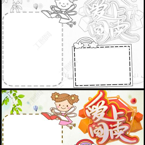 出国留学旅游-出国留学旅游需要出生证明吗