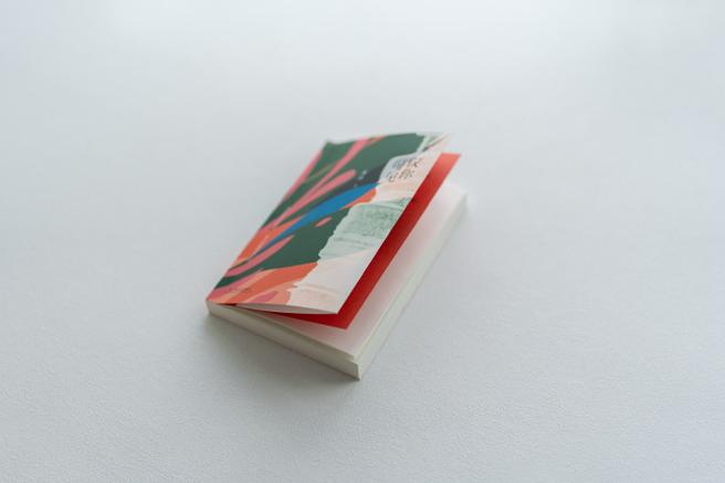 挪威留学—魅力之国 挪威留学—魅力之国