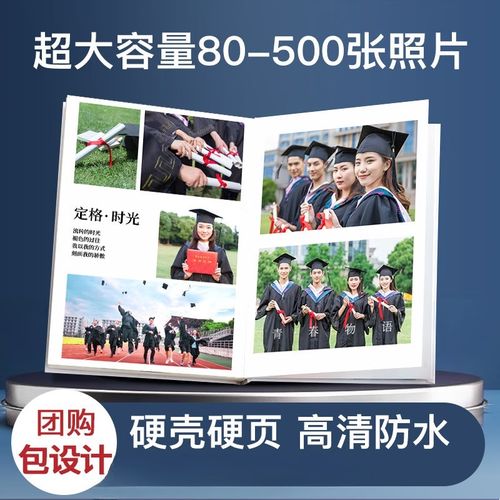 去马来西亚读艺术类博士-音乐类