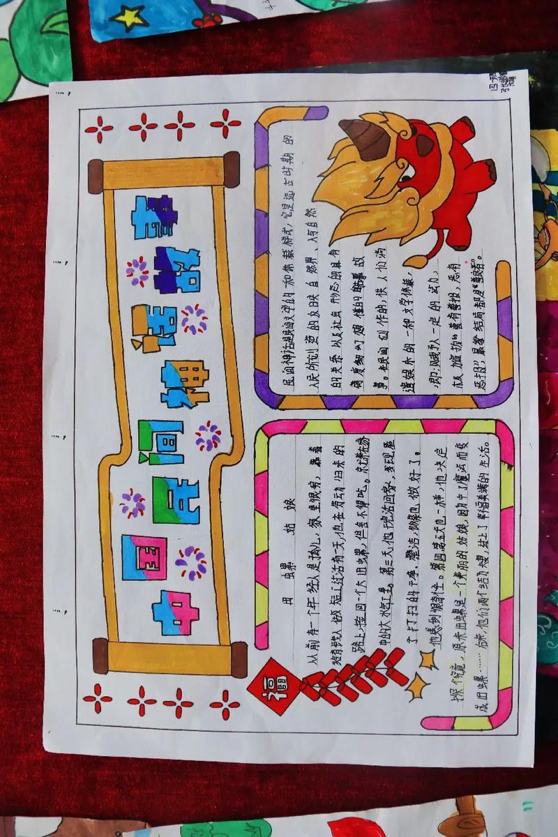 在韩国留学硕士要求