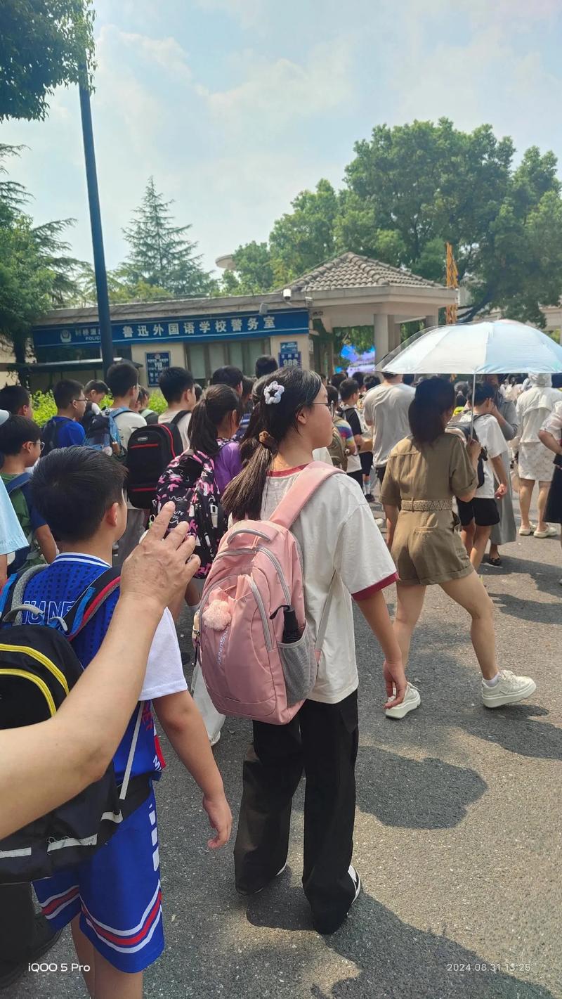 去英国读书的三种住宿方式