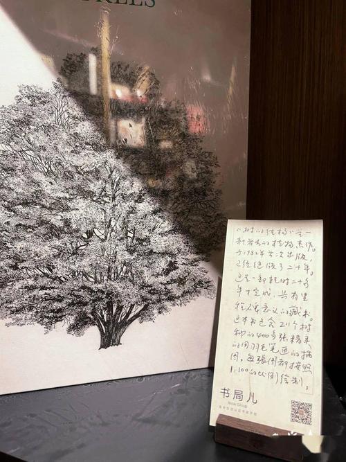 去韩国学化妆前景好吗