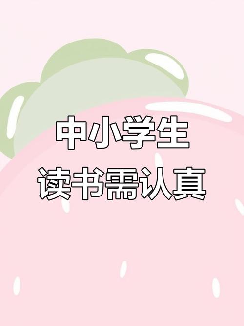 伊利金领冠奶粉好吗