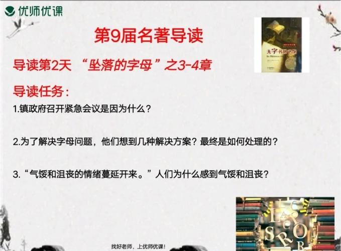 120万一针杀死癌细胞 120万一针杀死癌细胞