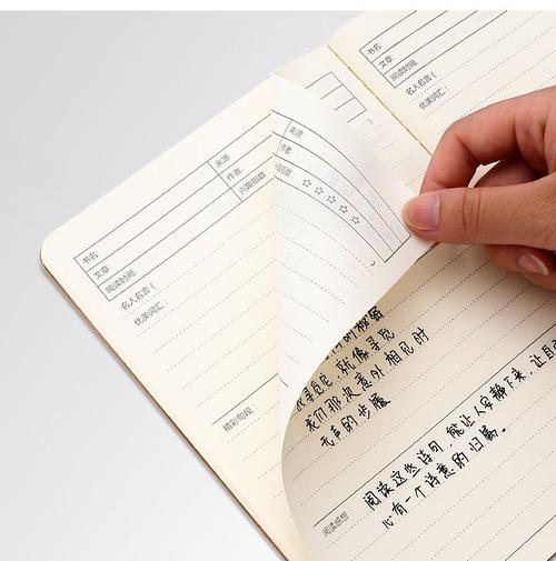 神仙打架被中国科学家终结 量子突破暗藏职场新思维