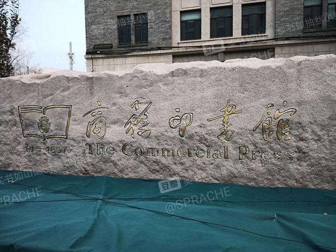 什么是滑铁卢大学的co-op项目?