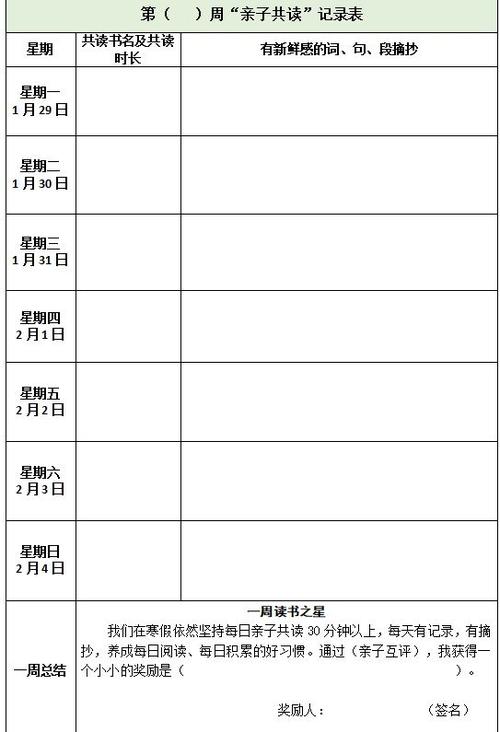 美国的电子电气工程专业的全球声誉