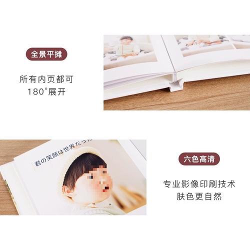 新西兰留学就业规划