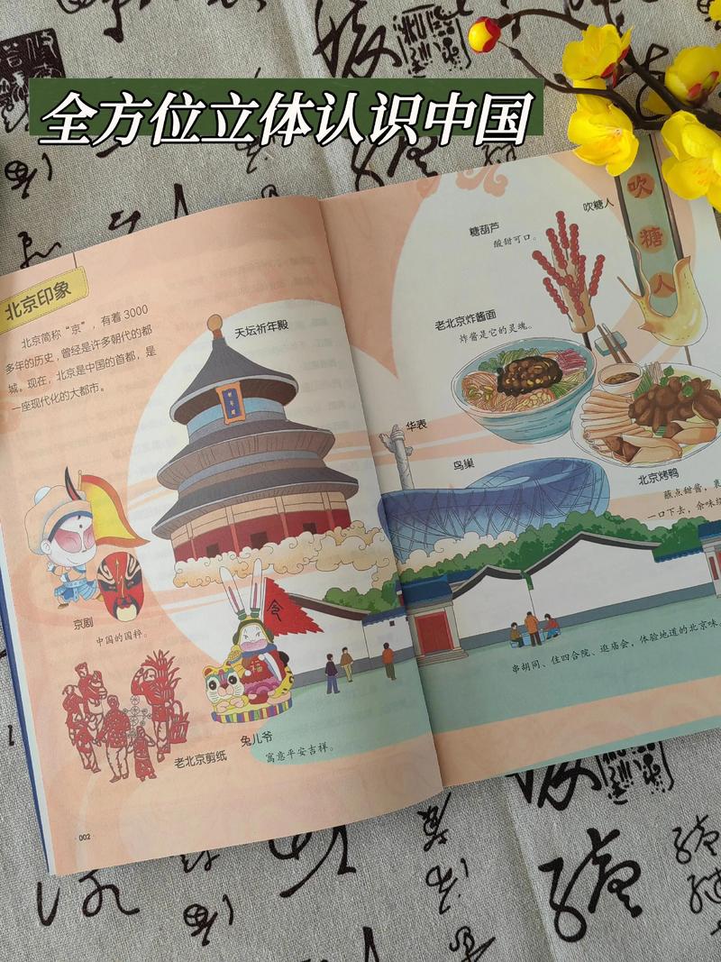 赴日留学打字(赴日留学打字要求)