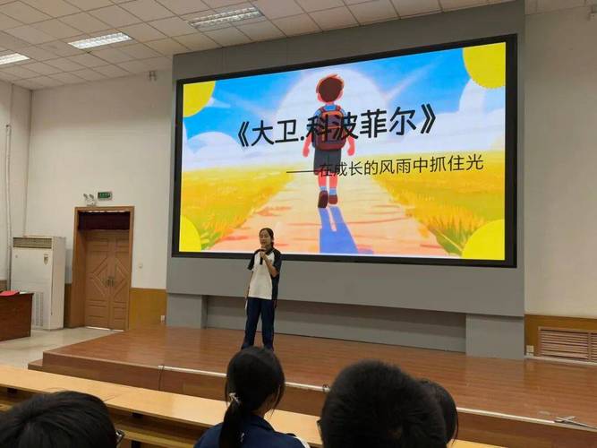 原创:犹他大学商学院 原创:犹他大学商学院