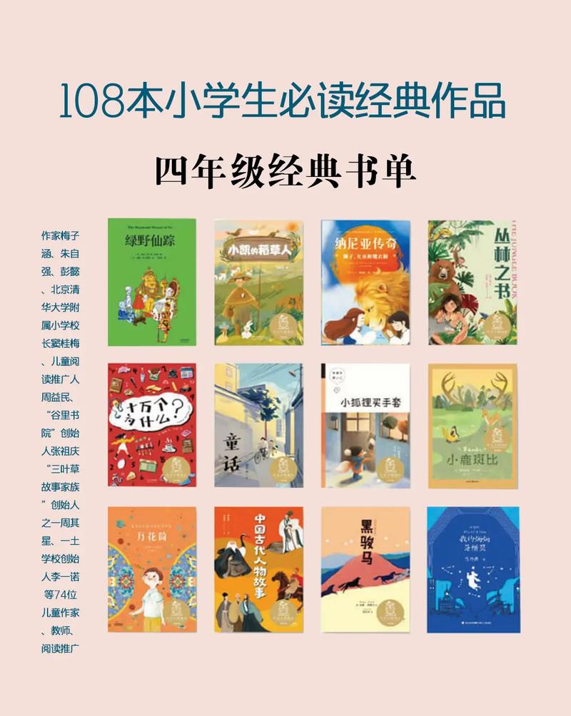 英国伯明大学概况 英国伯明大学概况