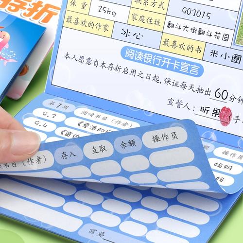 留学一加手机 国内买一加9手机出国能用