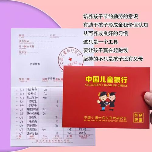 赵子琪资料_赵子琪现状 赵子琪资料_赵子琪现状