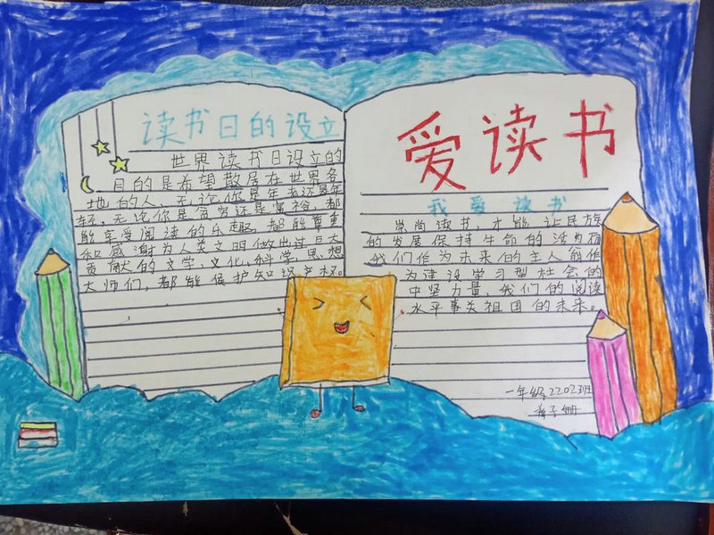 芝加哥大学公共政策硕士申请要求及就业！