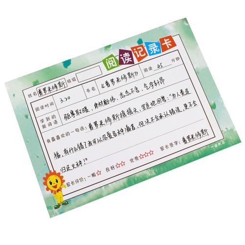 托福需要考几次才能达到理想分数--