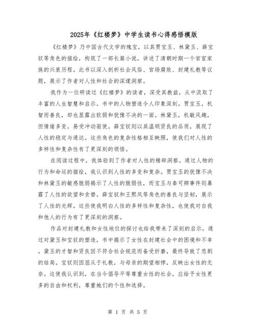 英国留学:大学宿舍类型详解