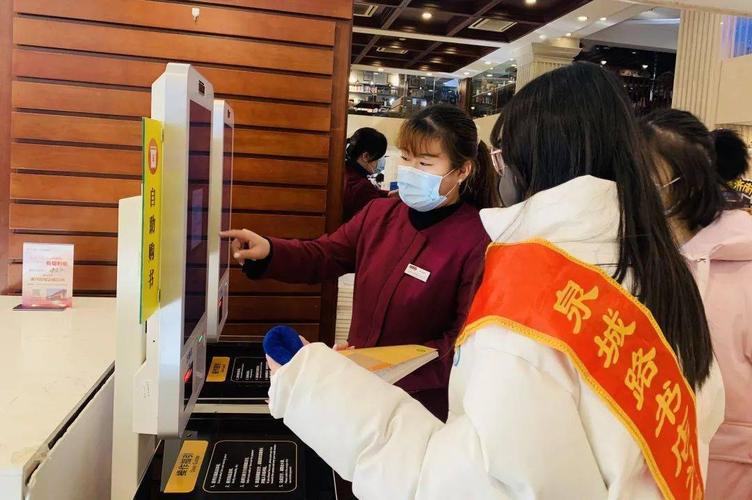 鹿鼎记演员表韩栋版全部演员