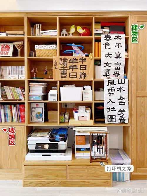 蒙纳士大9学科全澳第一? 蒙纳士大9学科全澳第一?