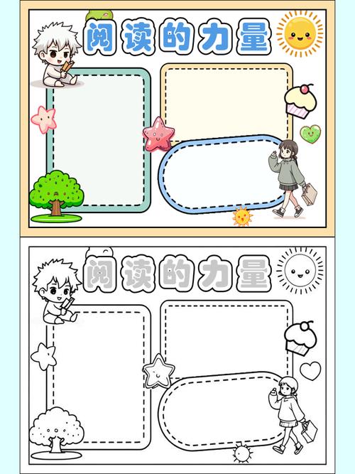 慕嘉出国留学 慕嘉阳是谁