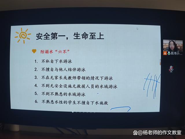 新闻头条消息乌克兰