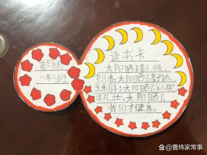 英国文科专业留学没前途？