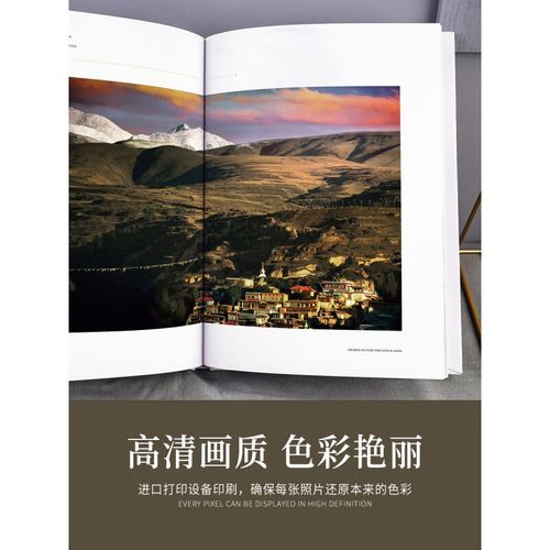 双非学生成功申请G5精英名校