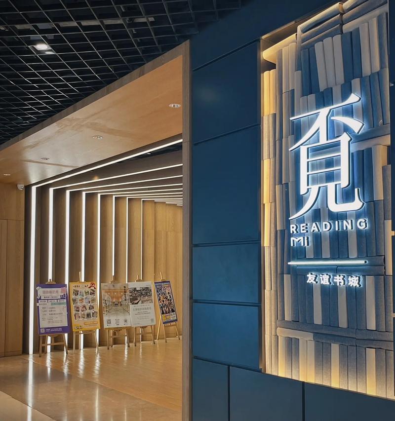 学好网留学 好学网手机官网