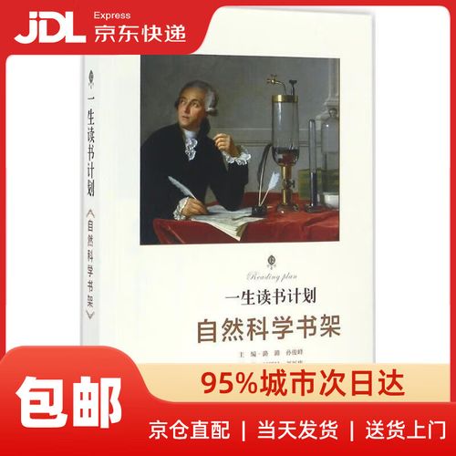 诚心诚意留学_诚心诚意后面可以填什么词