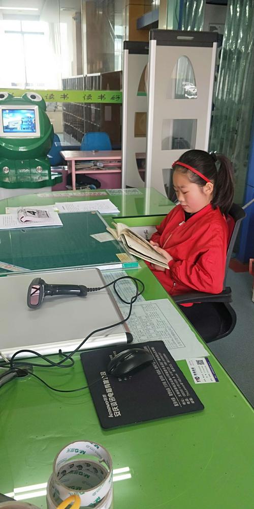 2025东京奥运会 2025东京奥运会开幕式