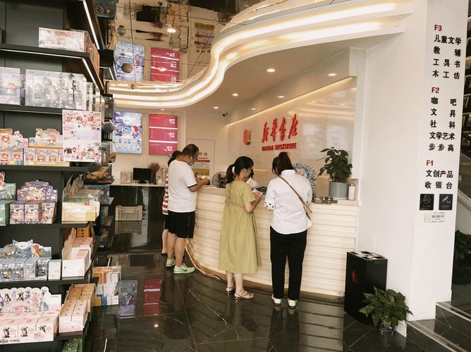 村支书网上卖谷物小米 视频被小米法务投诉下架