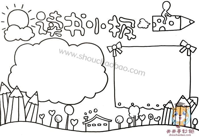 润滑油分析仪 润滑油分析检测