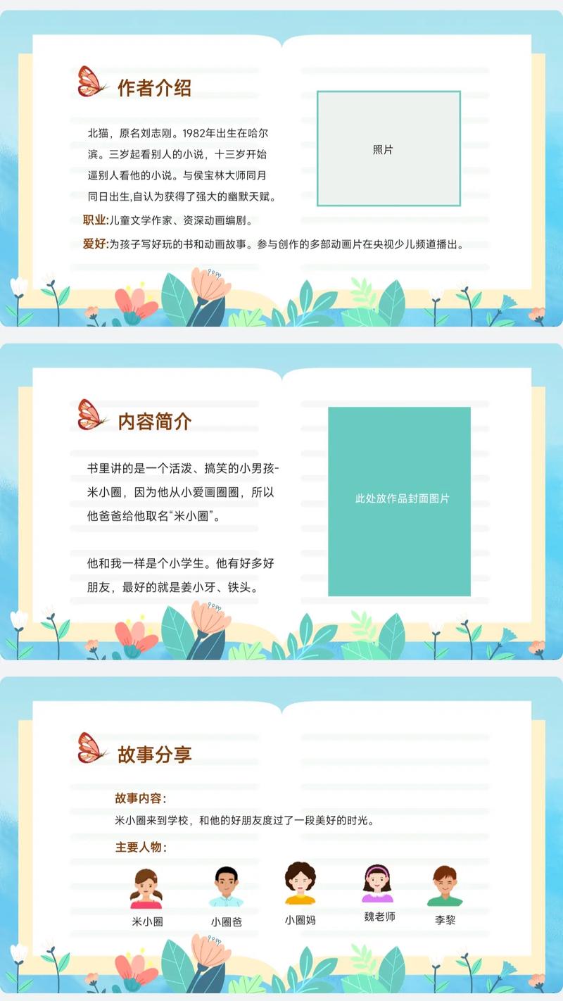 王子文多大生的宝宝 王子文多大生孩子