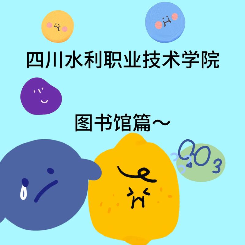 张雅丹卧室被黄总干 黄雄与张雅丹