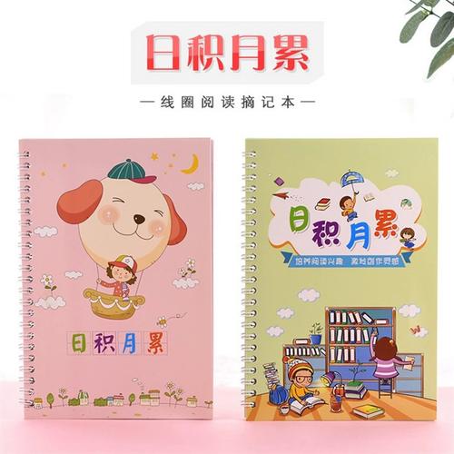 呼和浩特职业技术学院