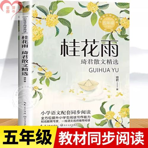 俄罗斯国立师范大学博士预科成功案例分享