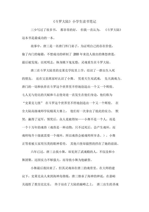 申请留学新西兰条件解析