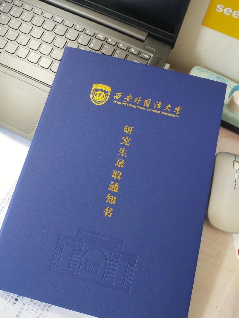 出国留学审查-出国留学政审需要审核哪些东西